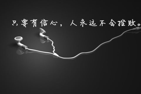 日照ktv预订与商务ktv怎么消费指南-五莲县ktv预订